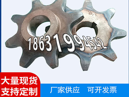 定制齿轮材质如何